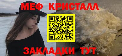 трава Камышлов