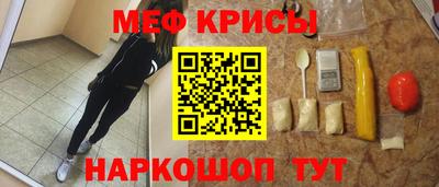 ПСИЛОЦИБИНОВЫЕ ГРИБЫ Кандалакша