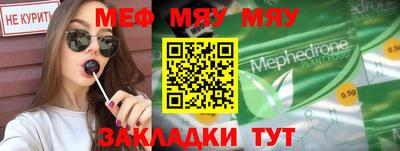 гашиш Канаш