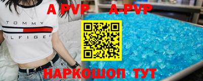 трава Камышлов