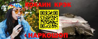 ПСИЛОЦИБИНОВЫЕ ГРИБЫ Кандалакша