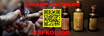 ПСИЛОЦИБИНОВЫЕ ГРИБЫ Кандалакша