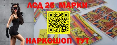ПСИЛОЦИБИНОВЫЕ ГРИБЫ Кандалакша
