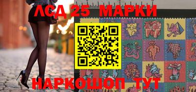 трава Камышлов