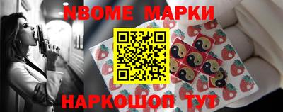 ПСИЛОЦИБИНОВЫЕ ГРИБЫ Кандалакша