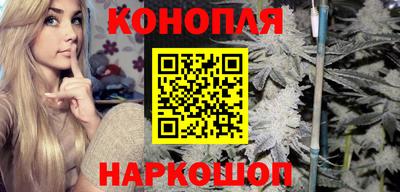 гашиш Канаш