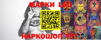 ПСИЛОЦИБИНОВЫЕ ГРИБЫ Кандалакша