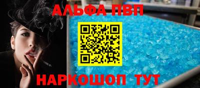 ПСИЛОЦИБИНОВЫЕ ГРИБЫ Кандалакша