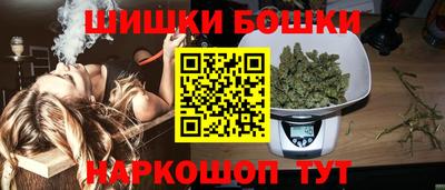 гашиш Канаш