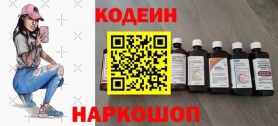 ПСИЛОЦИБИНОВЫЕ ГРИБЫ Кандалакша