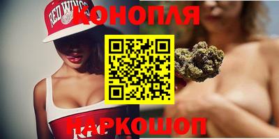 трава Камышлов