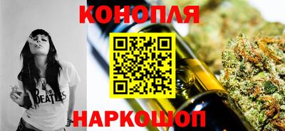 трава Камышлов