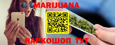гашиш Канаш