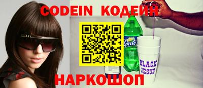 гашиш Канаш