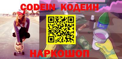 гашиш Канаш
