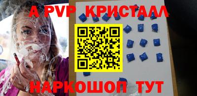 ПСИЛОЦИБИНОВЫЕ ГРИБЫ Кандалакша