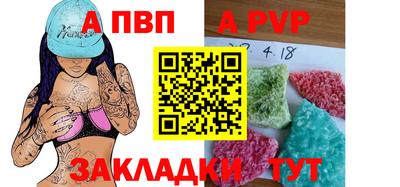 трава Камышлов