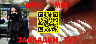 ПСИЛОЦИБИНОВЫЕ ГРИБЫ Кандалакша