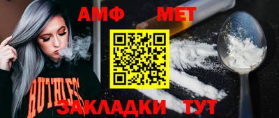 гашиш Канаш