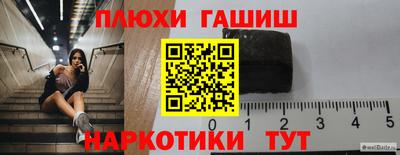 трава Камышлов