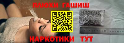 трава Камышлов