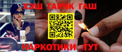 трава Камышлов