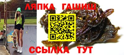 трава Камышлов