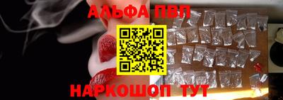 трава Камышлов