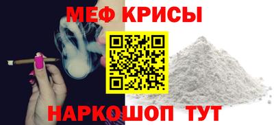 ПСИЛОЦИБИНОВЫЕ ГРИБЫ Кандалакша