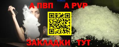 ПСИЛОЦИБИНОВЫЕ ГРИБЫ Кандалакша