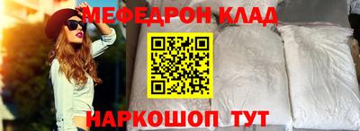 гашиш Канаш