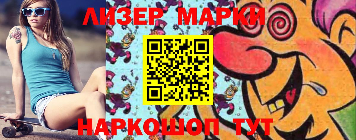 блэк спрут как войти  ЛСД экстази кислота  Вход с VPN  ЛСД экстази  Югорск  Лсд 25 экстази кислота 